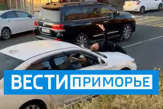 Публикацией "Вести: Приморье" о грубом нарушении ПДД заинтересовалась полиция Владивостока