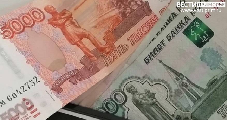 Рост пособий, пенсий и соцвыплат ожидается в России