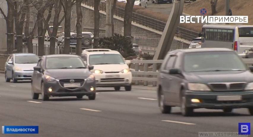 С 10 ноября «ловушка» поджидает водителей по дороге в аэропорт Владивостока