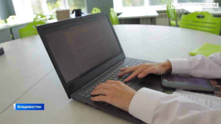 В России введут технологический сбор с ноутбуков и смартфонов