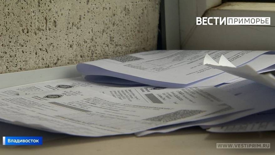 Платить будем больше? Минпромторг готовит новый сбор за услуги ЖКХ