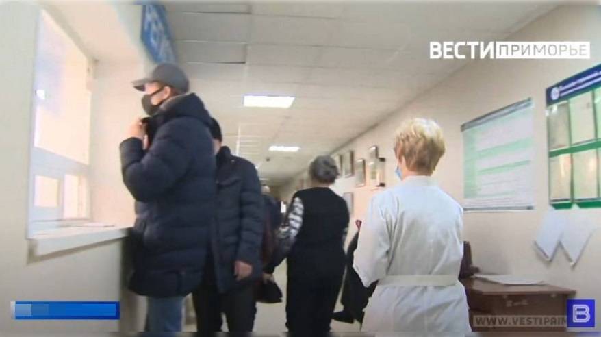 Выгодно болеть? Граждан готовят к новым выплатам по больничным листам