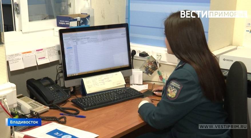 До 1 декабря налоговые органы Приморья изменили график работы До 1 декабря налоговые органы Приморья изменили график работы