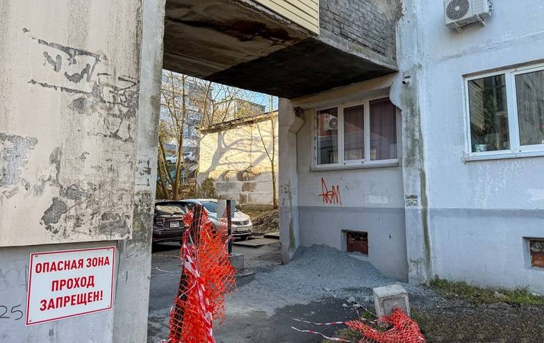 Угроза нависла жителями двух домов во Владивостоке Угроза нависла жителями двух домов во Владивостоке