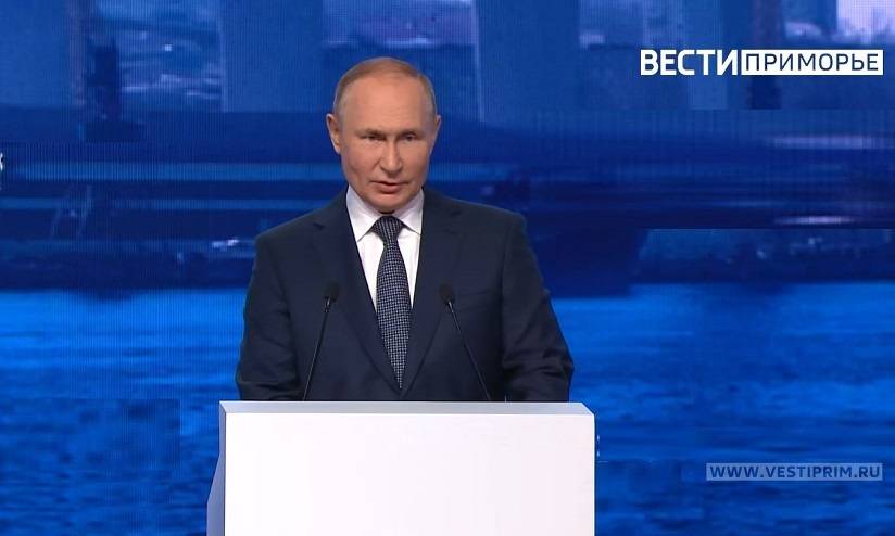 Дата «Прямой линии» президента Путина определена