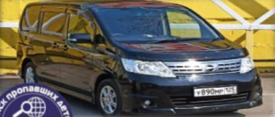 В Приморье разыскивают мужчину, который передвигается на черном минивэне