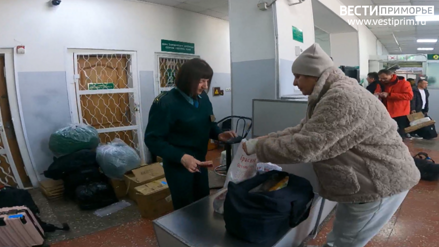 В пунктах пропуска на границе России ускорят время прохождения контрольных процедур