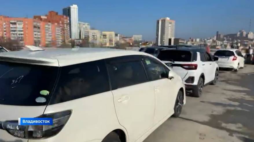 Утильсбор с 1 декабря: иномарки штурмуют границы Приморья, автопоток бьет рекорды