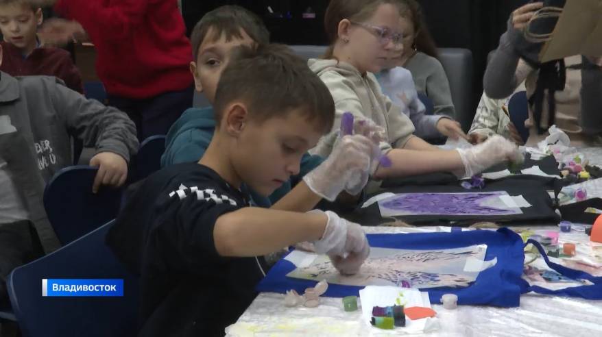«Шаг навстречу»: праздник для детей участников СВО прошел во Владивостоке