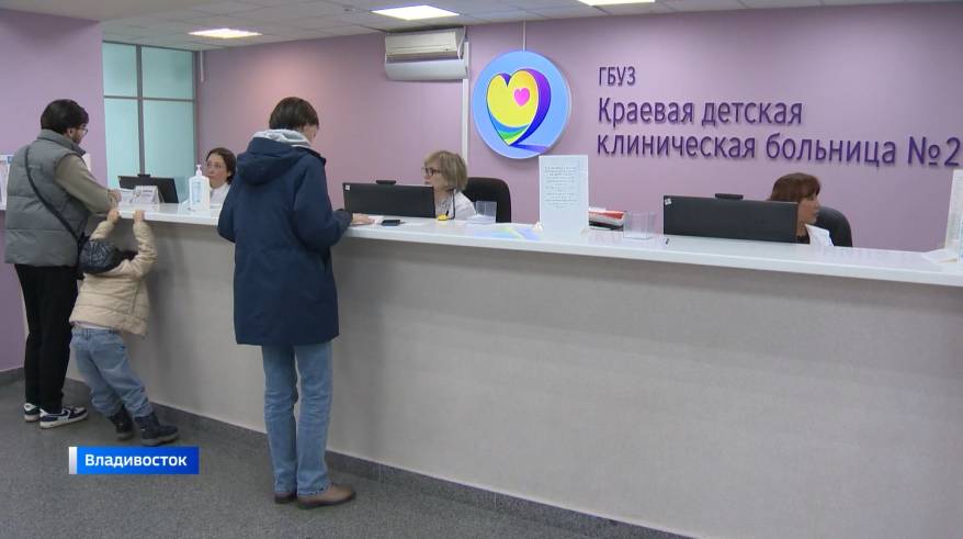 За прививку — плати: фейковая новость взбудоражила соцсети Приморья