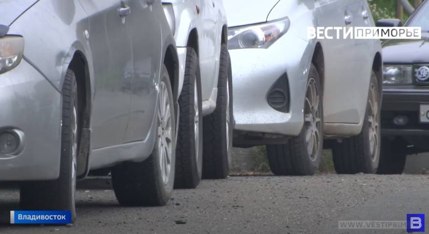 У водителей во Владивостоке конфисковали авто в пользу государства
