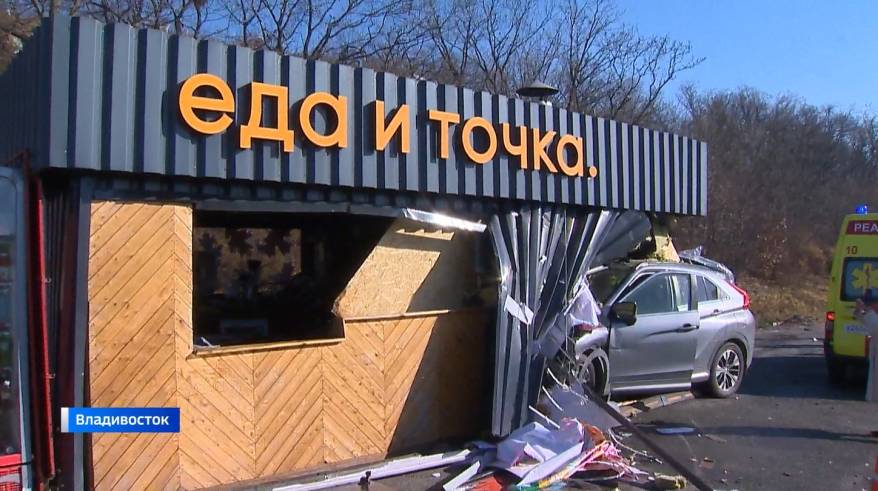 Авто влетело в пит-стоп: чудовищная трагедия на дороге Владивостока