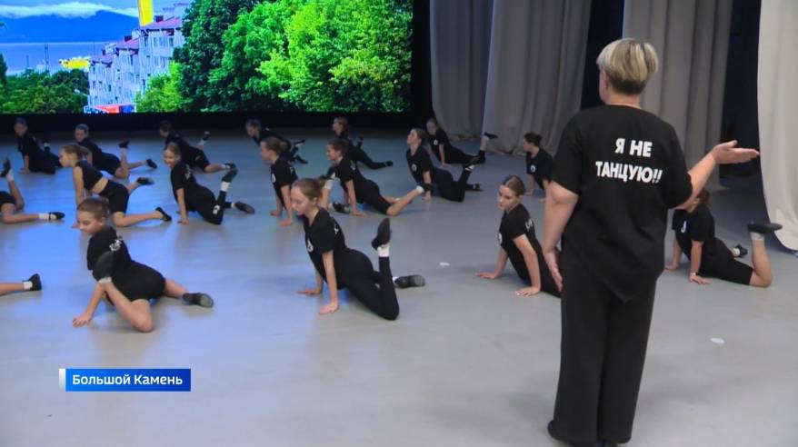 Творческие силы Большого Камня готовятся к фестивалям, конкурсам и предновогодним шоу