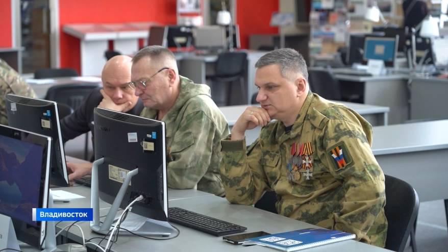 Программа «Герои Приморья»: участники СВО встречают чукотских гостей во Владивостоке