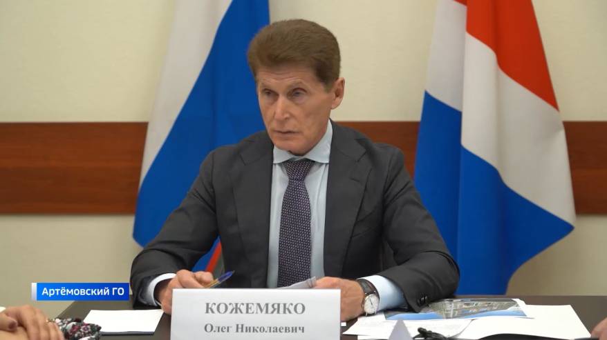 С вопросами и проблемами пришли жители Артема к губернатору Приморья