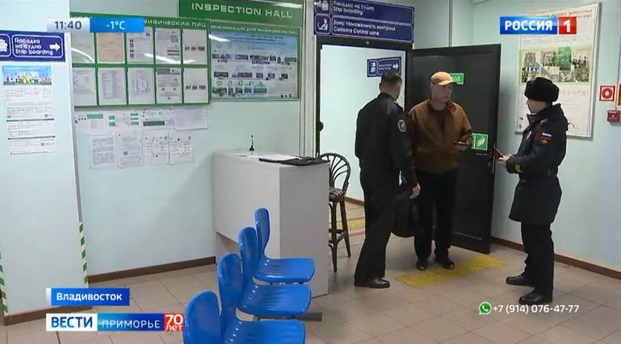 Мигрантов-«уклонистов» вычисляют во Владивостоке