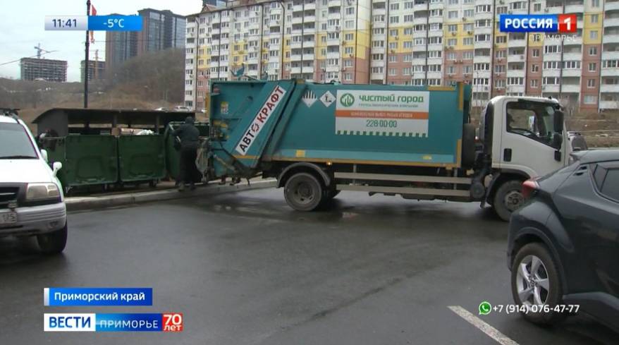 Приморье очищают от мусора