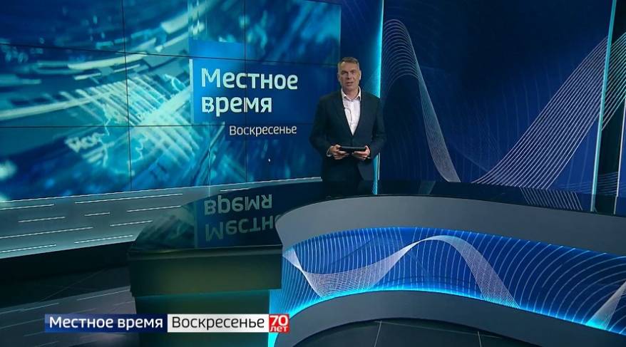 «Местное время. Воскресенье». За ртуть в СИЗО. Убрать нельзя оставить. «За прививку — плати»