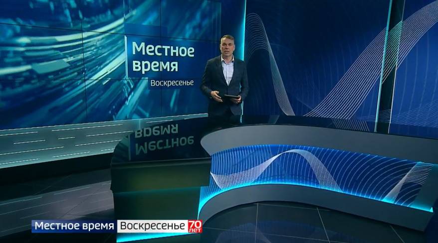 «Местное время. Воскресенье». Иномарки штурмуют границы. Гуменюку - свободу и возврат имущества. Бюджеты на 2026-й