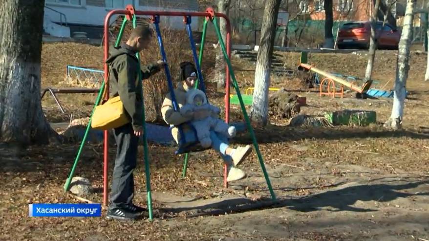 В Приморье власти помогли отцу-одиночке получить жилье и начать лечение ребенка