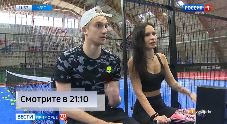 Владивосток «подсел» на падел