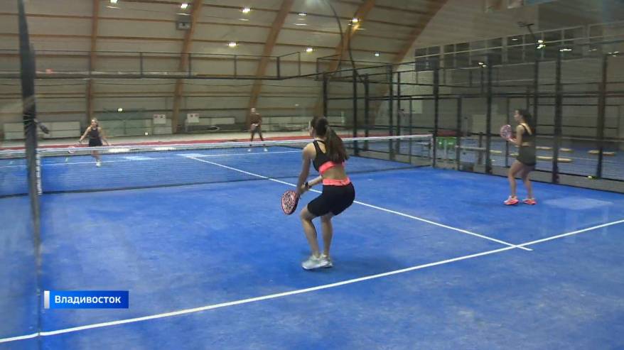 Во Владивосток пришел падел