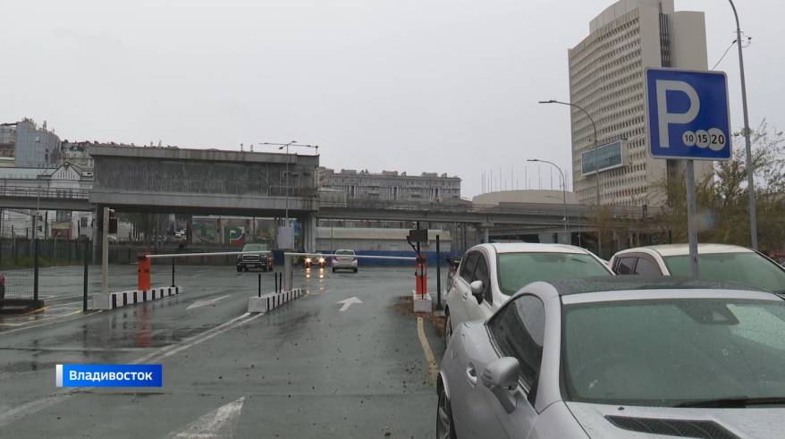 Перехватывающие парковки во Владивостоке: сколько стоит муниципальный паркинг?
