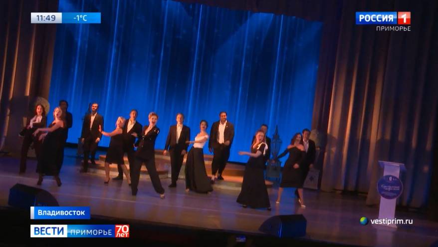 Во Владивостоке вручили главную театральную премию Приморья