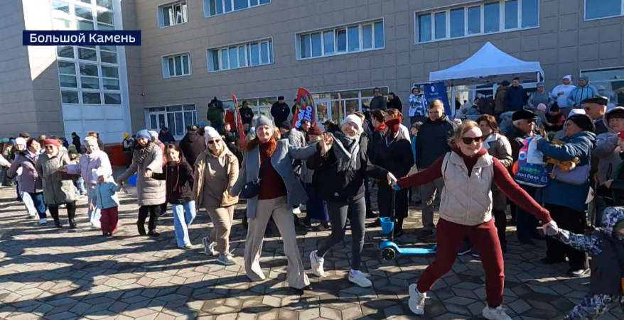 Большой Камень отпраздновал День народного единства