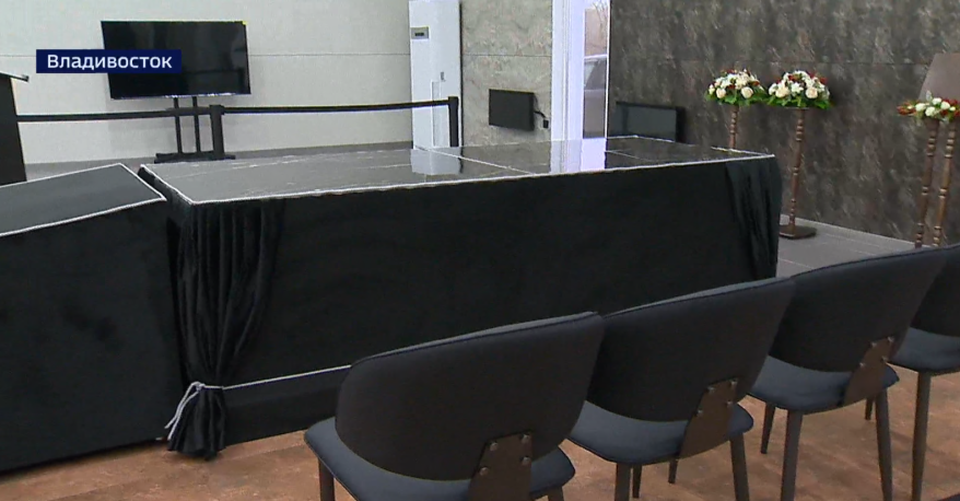 Новый Дом прощания появился во Владивостоке