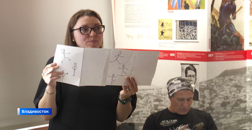 Приморье присоединилось к Всероссийской акции «Ночь искусств»