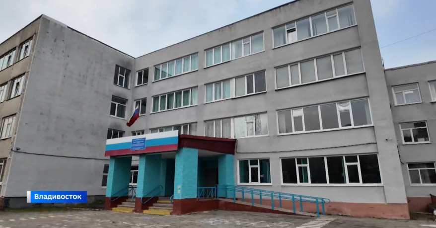 18 учреждений образования отремонтировали с начала года во Владивостоке