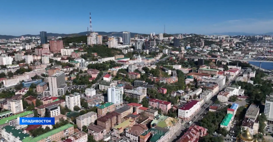 Механизм комплексного развития территорий начали применять в Приморье