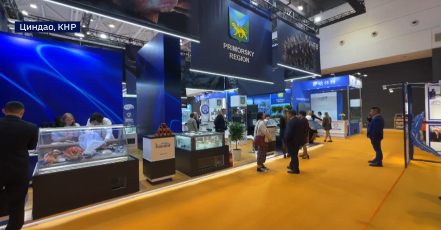 Предприятия Приморья представили свою продукцию на Международной выставке EXPO в Циндао