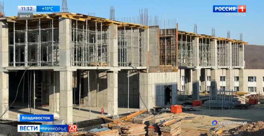 Краевая строительная организация будет заканчивать важные недострои в Приморье