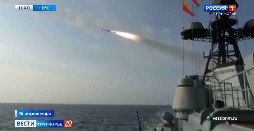 Корабли Тихоокеанского флота отразили ракетную атаку в Японском море