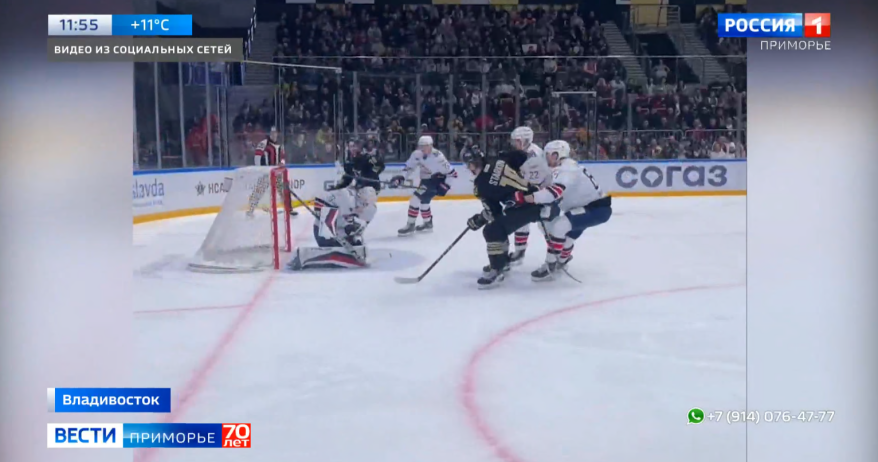 Хоккейный клуб «Адмирал» уступил «Металлургу»