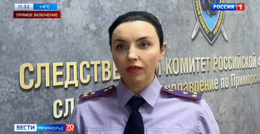 Гибель детей в пожаре, нелегальная миграция и коррупция на таможне: громкие дела в Приморье