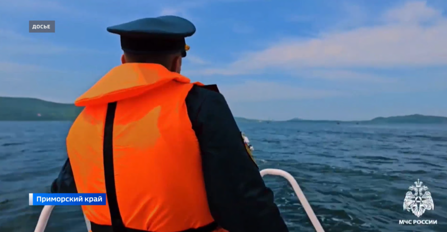 Более 700 нарушителей привлечено к ответвенности в Приморье за навигацию-2025
