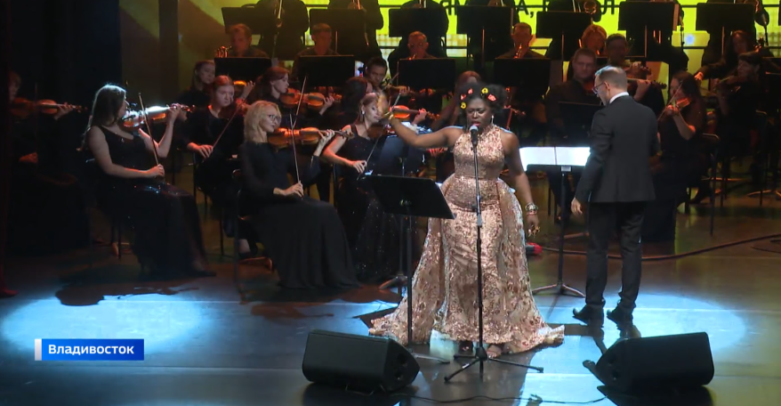 Анжелика Джексон открыла XXII-й Международный джазовый фестиваль во Владивостоке