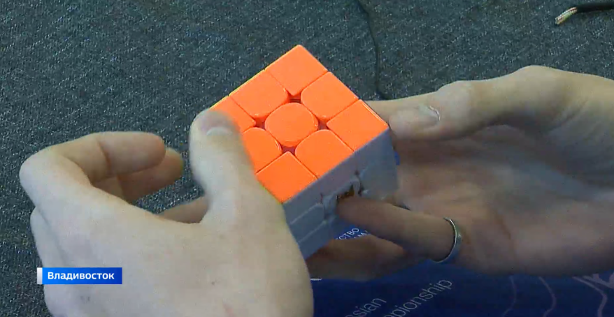 Во Владивостоке стартовал трехдневный всероссийский чемпионат по спидкубингу