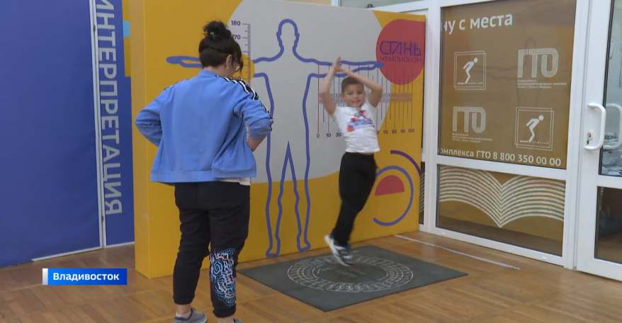 «Стань чемпионом»: в Приморье детям помогают по силам выбрать спортивное увлечение