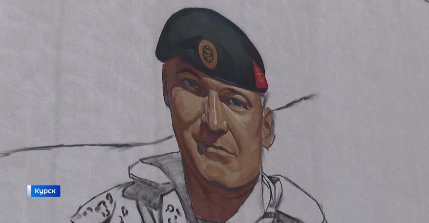 В Курске увековечат память Героя России Михаила Гудкова