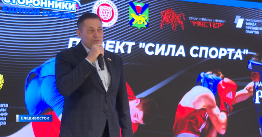 Депутат Госдумы РФ Александр Щербаков встретился с первокурсниками МГУ им. Невельского