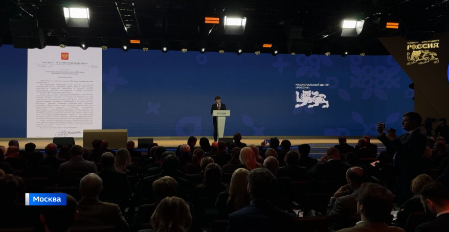 Олег Кожемяко поднял вопрос развития туризма в новых регионах России на заседании Госсовета