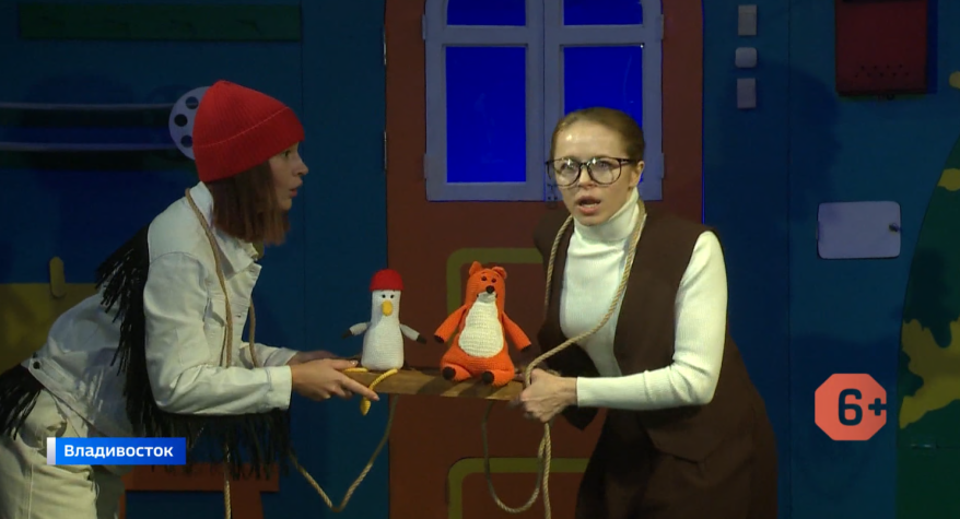 «Лис и Ча» - Приморский театр молодежи представит премьеру юным зрителям (6+)