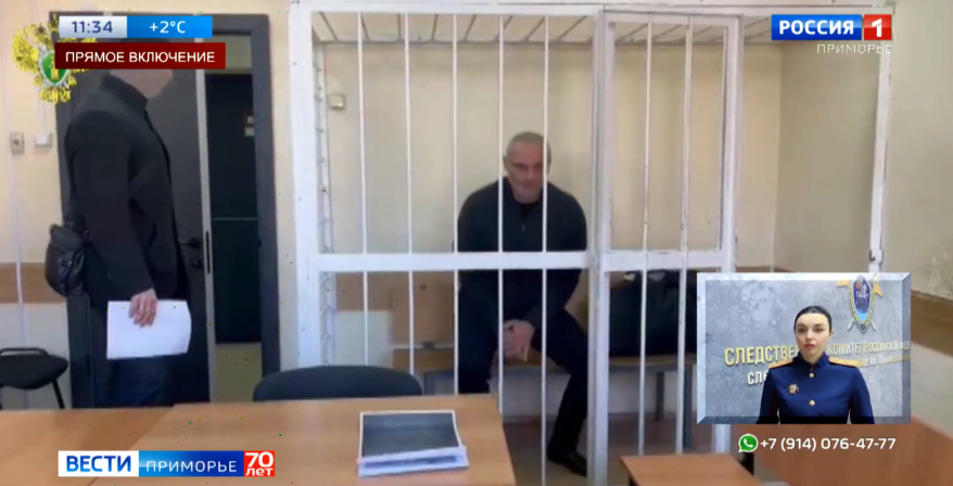 В Приморье депутат Законодательного собрания создал ОПГ: громкие дела недели