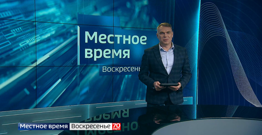 "Местное время": Рухнуло здание. Пятилетие ледяного дождя. Выборы мэра. Массовая проверка кафе