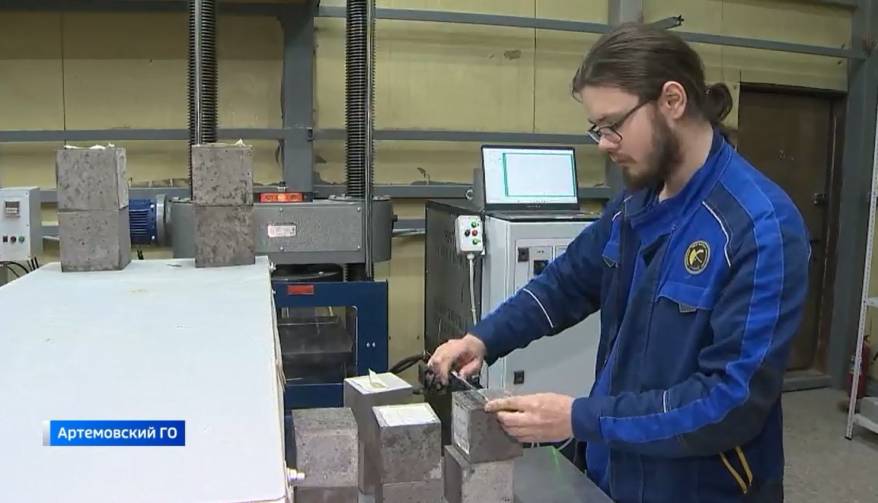 Нерешаемых задач нет для Строительной лаборатория Приморья