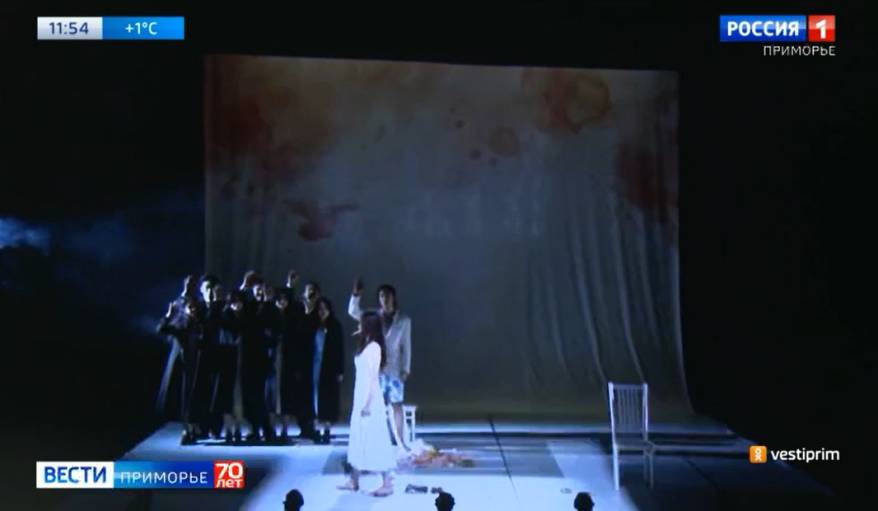 Во Владивостоке стартовала подготовка к Международному тихоокеанскому театральному фестивалю